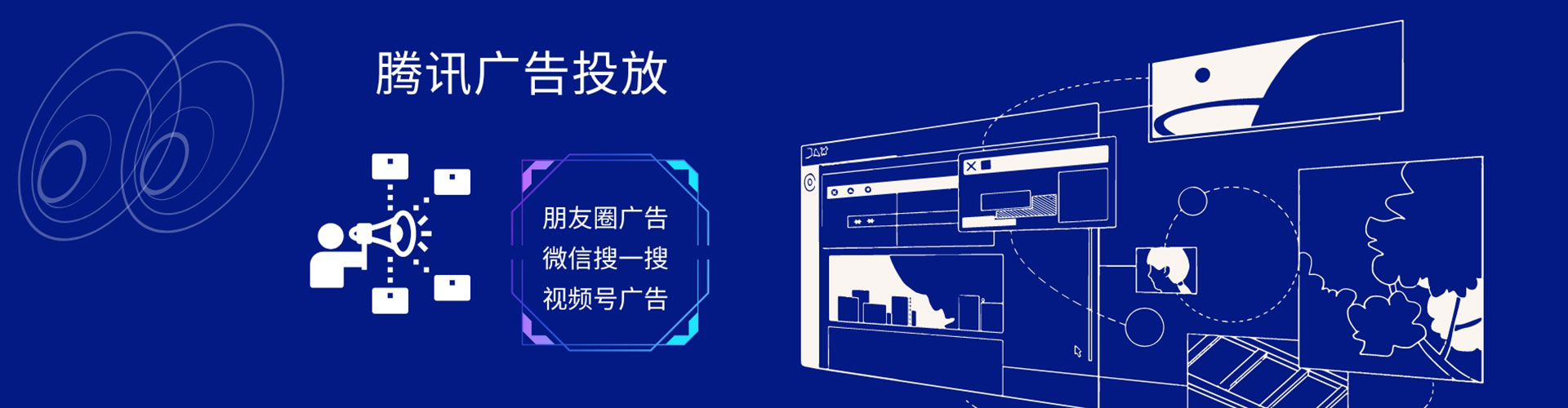 华阴竞价托管