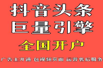 SEM推广代运营公司成功案例解析