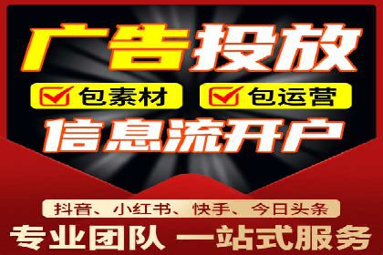 SEM网络推广案例：如何实现精准营销