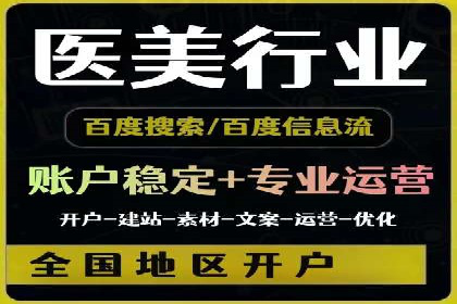 小红书信息流广告如何提升用户粘性？看这些案例