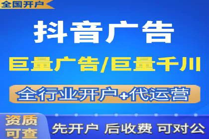 某信息流广告公司成功案例：如何实现高转化率